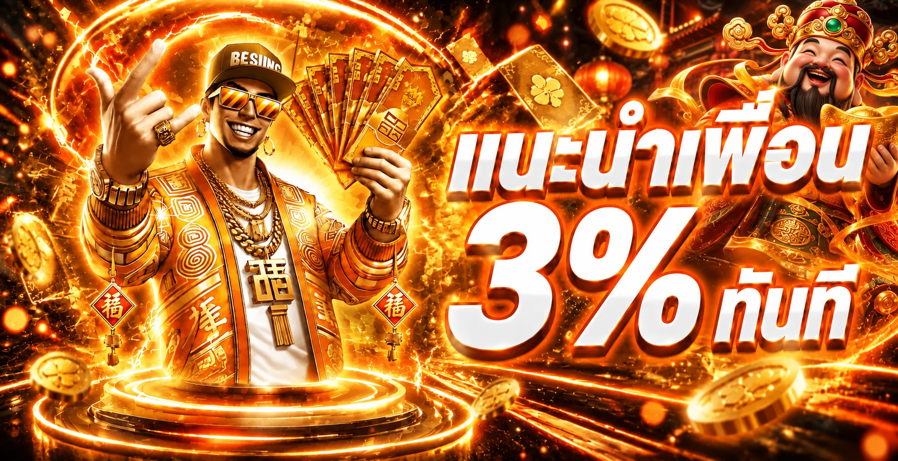 NICEGAME888 เว็บตรง คาสิโนออนไลน์ สล็อต บาคาร่า ฝากถอนออโต้
